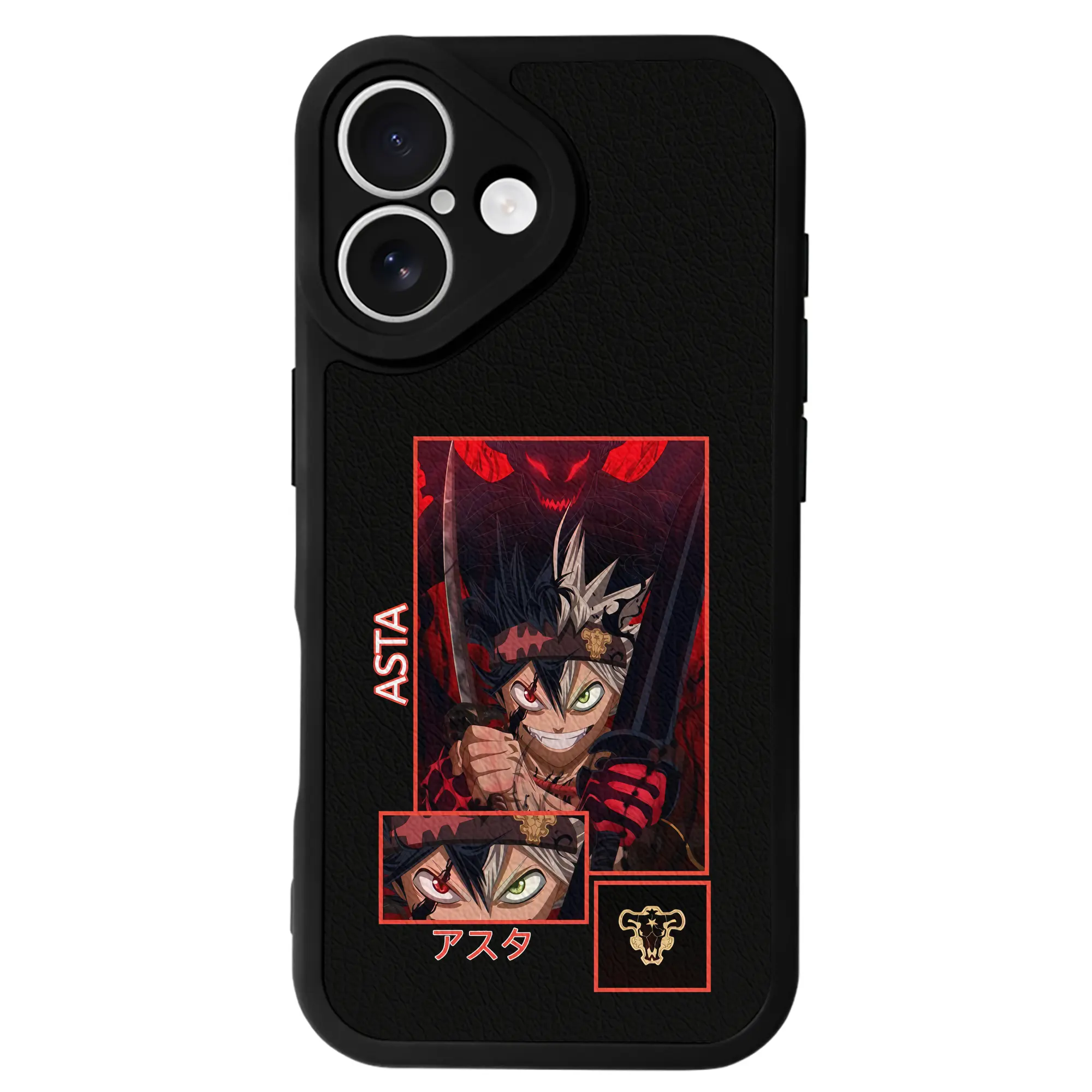 ブラッククローバー グッズ アスタ - IPhone 16シリーズ対応 ・ シリコンスマホケース ・ レザー調 ・ 高精度フィット ・ 耐衝撃 ・ ワイヤレス充電対応 ・ 精密カット